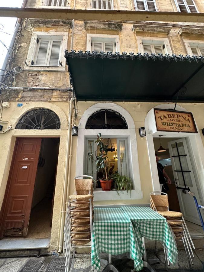 Апартаменты Corfuvacations - Kleio Corfu  Экстерьер фото